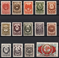 1947 Arms of Soviet Republics and USSR, Soviet Union, USSR, Russia (Full Set, MNH)