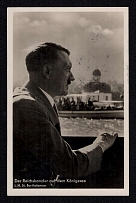 1938 (9 Apr) Hitler, German Propaganda, Third Reich, Germany, Postcard (Special Cancellation)