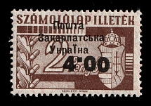 1945 4.00p on 2p Carpatho-Ukraine (Steiden 51, Proof, Only 117 Issued, Rare, CV $120)