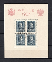 1937 Poland (Mi. Bl 3, Souvenir Sheet, WARSAW Postmark, CV $70)