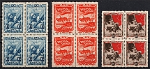 1943-44 Komsomol, Soviet Union USSR, Blocks of Four (2 Pages, Full Set, MNH)