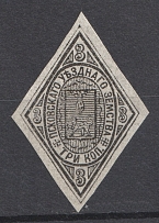 1881 3k Pskov Zemstvo, Russia (Schmidt #9)