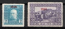 1918 Bosnia and Herzegovina, Austria, World War I Provisional Issue (Mi. 147 - 148, Full Set)