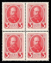 1913 3k Romanovs, Russian Empire, Russia, Block of Four (Zag. 111, Zv. 98, CV $90, MNH)