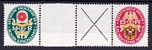 1929 Weimar Republic, Germany, Se-tenant, Zusammendrucke (Mi. KZ 16, CV $590, MNH)
