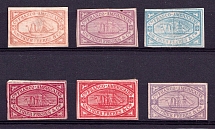Cie. Franco-Americaine, Gauthier Freres & Co., United States Locals & Carriers (Bogus Stamps)