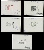 Soviet Union - Large Die Proofs - 1978, History of Postal Services, (4k-16k), complete set of five die proofs of engraved part of the design, artist G. Komlev with group of engravers, approximate size120x90mm, printer's markings …