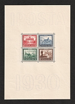 1930 Germany `IPOSTA` (Souvenir Sheet Mi. 1, CV $2,100, MNH)