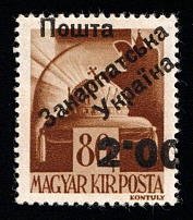1945 2.00f on 80f Carpatho-Ukraine (Steiden 58, Kramarenko 58, Second Issue, Type I, Only 190 Issued, CV $180)