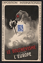 1942 (3 Jun) International Exhibition 'Bolshevism against Europe', France, Anti-Soviet (Bolshevism) Propaganda, Leaflet (Special Cancellation)