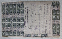 1924 Russia Revenue Stamps on Document Tete-beche