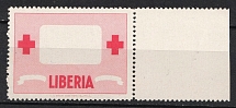 Liberia (MISSED Center, Print Error, MNH)