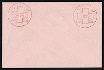 1879 Odessa, Board of the Society Local Commitee, Russian Red Cross Cover, 110,5x72,5 mm - Thin Pale Reddish Paper, with Two Emblems, with Watermark