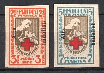 1923 Estonia (Full Set, Forgery)