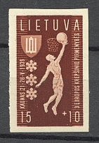 1939 Lithuania Sport (CV $70, MNH)