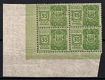 1915 35k Russian Empire Revenue, Russia, Theatre Tax (Corner Block of Four, MNH)