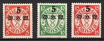 1934 Danzig, Germany (Mi. 237 - 239, Full Set, CV $70)