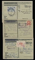 Carpatho - Ukraine - Postal Stationery Items - Surcharges on Field Post cards - 1945, five used postcards with surcharge ''-40'' on gray green paper, one with broken ornament, three uprated by stamps from Soviet issues (Soldier …
