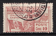 1923 10c Kastellorizo, Aegean Islands, Italian Occupation (Mi. 11, SHIFTED Perforation, Canceled, CV $20+)