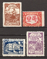 1921 Middle Lithuania (Perf, CV $40, Full Set)