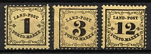 1862 Baden, German States, Germany, Official Stamps (Mi. 1 x - 3 x, CV $70)