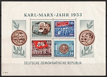 1953 German Democratic Republic, Germany, Souvenir Sheet (Mi. Bl. 9 y II, CV $80)