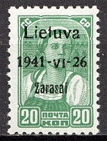 1941 Germany Occupation of Lithuania Zarasai 20 Kop (Type I, Signed)