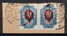 1918 20k on piece Odessa (Odesa) Type 2, Ukrainian Tridents, Ukraine, Pair (Bulat 1106, Melitopol Postmark)