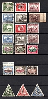 1921-29 Latvia Compete Sets Collection (3 Scans, Canceled)