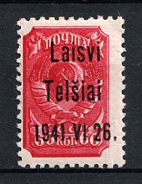 1941 60k Telsiai, Occupation of Lithuania, Germany (Mi. 7 III, Signed, CV $40, MNH)