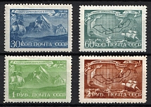 1943 200th Anniversary of the Death of Vitus Bering, Russian Explorer, Soviet Union, USSR (Full Set, MNH)