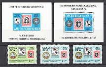1976 Costa Rica Blocks + Stamps (Inverted Stamps on Stamps, MNH)