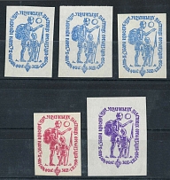 1958 Ukraine, Scouts, Scouting, Scout Movement, Cinderellas, Non-Postal Stamps