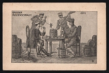 1914-18 'Big Russian feast' WWI European Caricature Propaganda Postcard, Europe