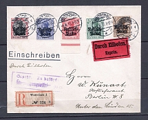 1916 Germany occupation of Poland registered censorship cover to Berlin with full set stamps