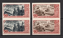 1947 30th Anniversary of the October Revolution, Soviet Union USSR (Imperforated, Pairs, MNH)