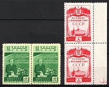 1950 The Election to the Supreme Soviet, Soviet Union USSR, Pairs (Full Set, MNH)