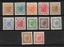 1904 Austria (CV $400)