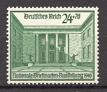 1940 Germany Third Reich (Full Set, CV $45, MNH)