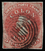 1853 5c Chile, South America (Mi 1Ix, Canceled, CV $120)