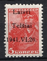 1941 5k Telsiai, German Occupation of Lithuania, Germany (Mi. 1 I, CV $30, MNH)