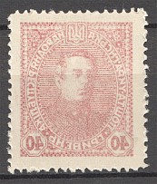 1923 Ukrainian Field Post Ukraine 20000 Грн (Offset, MNH)