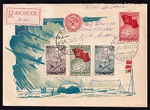1938 (25 Feb) USSR, Russia, FDC Registered cover franked with Full set of 'North Pole 1' issue (Moscow - Vienna)