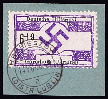 1944 6p+9p Horokhiv, Gorochow, German Occupation of Ukraine, Germany (Hrubieszow Postmark, Mi. 17, Signed, CV $200)
