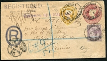 Very rare postal marking 