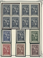 Croatia - Semi - Postal issues - 1943, Philatelic Exhibition in Zagreb, 18+9k black violet, perforated and imperforate blocks of four (the last one with tiny hinges at corners, mainly on margins) and six imperforate trial color …
