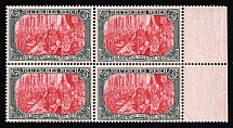 1902-04 5m German Empire, Germany, Block of Block (Mi. 81 A, Margin, Signed, CV $3,600, MNH)