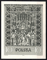 1960 Poland, Souvenir Seet (Mi. Bl. 23, CV $20, MNH)