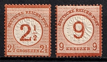 1874 German Empire, Germany (Mi. 29 - 30, CV $220)