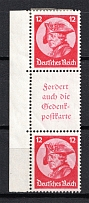 1933 12pf Third Reich, Germany (Coupon, Se-tenant, CV $90)